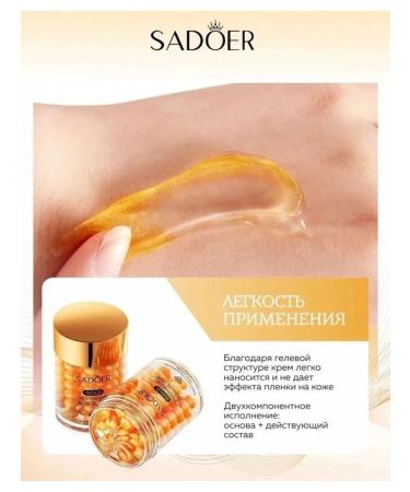 Norovstore Eye and skin cream - Buy Online on GoSupps.com