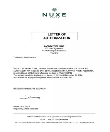 NUXE Merveillance Lift Night Lifting Cream 50ml - Buy Online on GoSupps.com