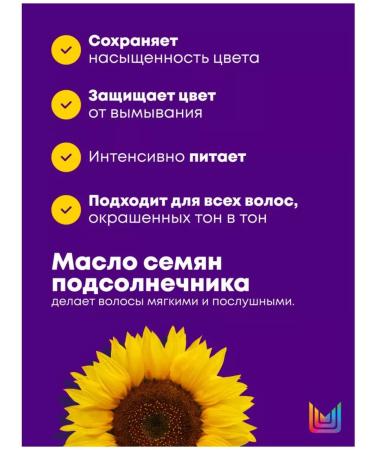 MATRIX COLOR OBSESSED hair conditioner 1000ml - Buy Online on GoSupps.com