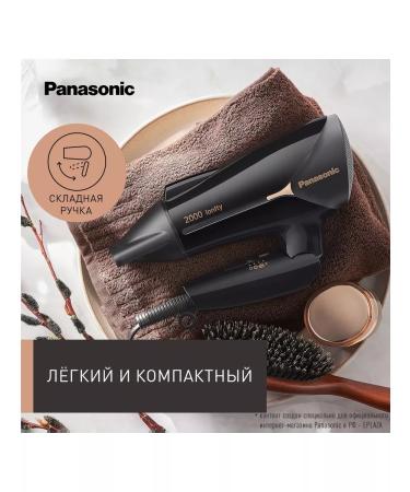 Panasonic Hair hair dryer EH-NE66-K865 with ionization and folding handle - Buy Online on GoSupps.com