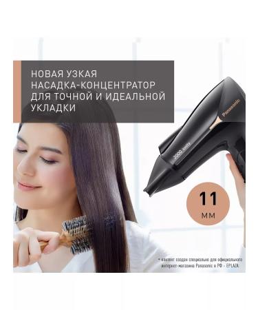 Panasonic Hair hair dryer EH-NE66-K865 with ionization and folding handle - Buy Online on GoSupps.com