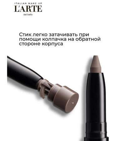 L'arte del bello Shadows in the Longlasting Shadow Stick stick tone 04 - Buy Online on GoSupps.com