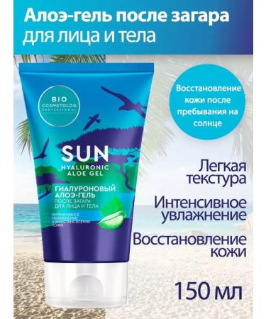 Fito Aloe gel after a tan for face and body 150ml hyaluronic