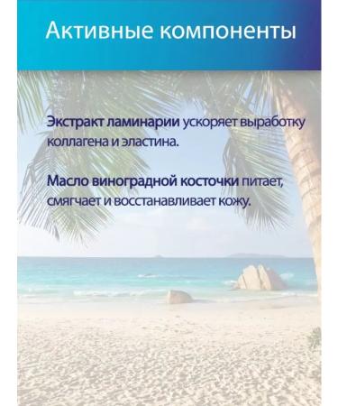 Fito Aloe gel after a tan for face and body 150ml hyaluronic - Buy Online on GoSupps.com