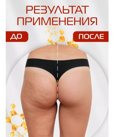 NEXPROF Mask body scrub Warming Magma Bezuvia 250 ml - Buy Online on GoSupps.com