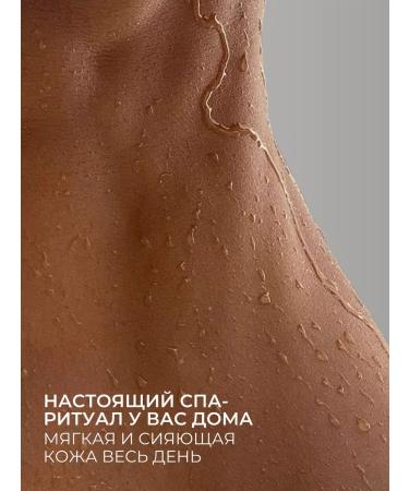 UNIQUEpro Set of shampoo hair balm and shower gel 500 ml - Buy Online on GoSupps.com