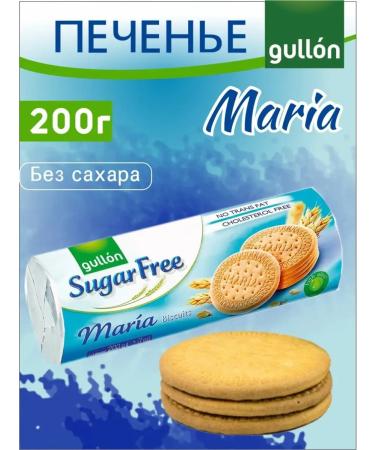 Gullon Maria cookies without sugar diet 200g 1 pc