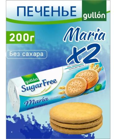 Gullon Maria cookies without sugar diet 200g 2 pcs