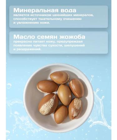 A'Pieu Cleaning hydrophilic oil - Buy Online on GoSupps.com