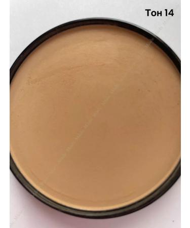 MAX FACTOR Facial powder matting Creme Puff 14 Original - Buy Online on GoSupps.com
