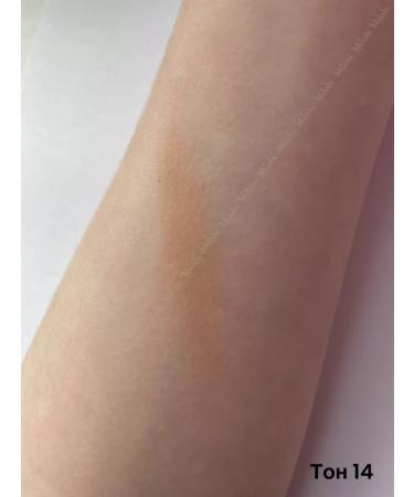 MAX FACTOR Facial powder matting Creme Puff 14 Original - Buy Online on GoSupps.com