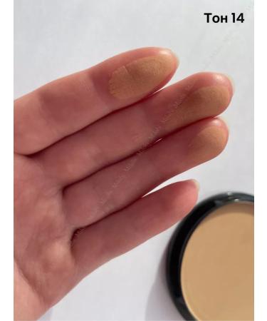 MAX FACTOR Facial powder matting Creme Puff 14 Original - Buy Online on GoSupps.com