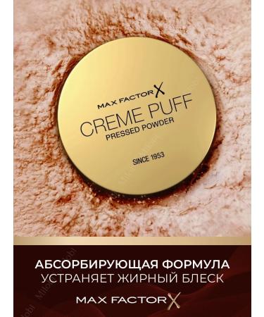 MAX FACTOR Facial powder matting Creme Puff 14 Original - Buy Online on GoSupps.com