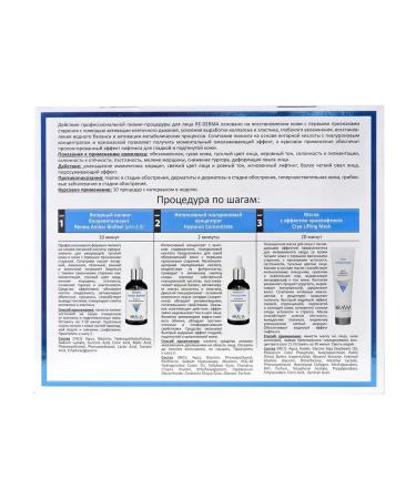 ARAVIA Professional Professional Piling Procedure with the effect - Buy Online on GoSupps.com