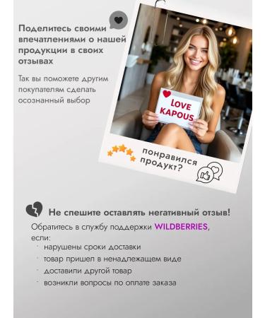 Kapous Male shampoo for hair with menthol 750 ml - Buy Online on GoSupps.com