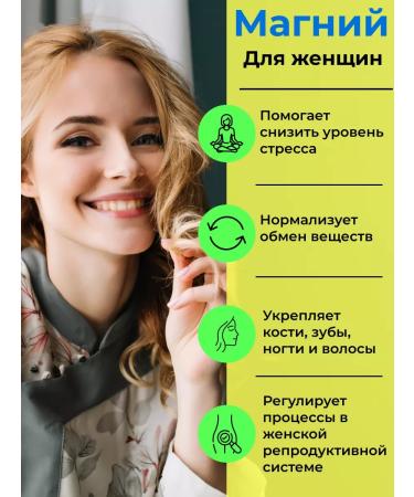 Vita-Standard Magnesium citrate powder - Buy Online on GoSupps.com