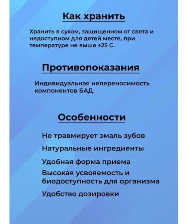 Vita-Standard Magnesium citrate powder - Buy Online on GoSupps.com