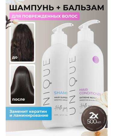 UNIQUEpro Set of shampoo and balm for dyed hair 500 ml