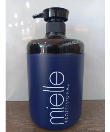 Mielle Professional Care Nourishing PPT Pack Nutrient Mask