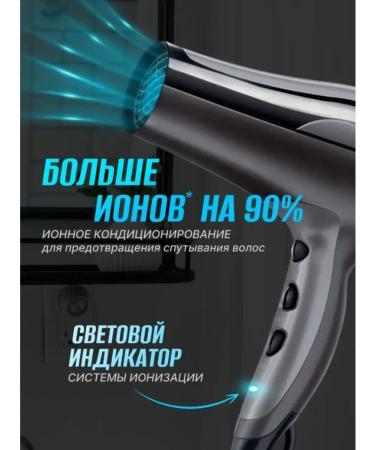 Remington Hair hairdry Pro-Air Turbo D5220 with ionization - Buy Online on GoSupps.com