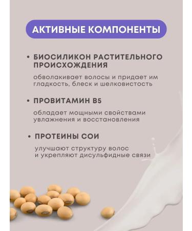 Lendan Hair mask Professional smoothing for styling - Buy Online on GoSupps.com