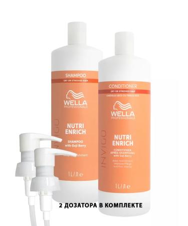 WELLA PROFESSIONALS Set Invigo Nutri Enrich Shampoo + air conditioning 1000 ml - Buy Online on GoSupps.com
