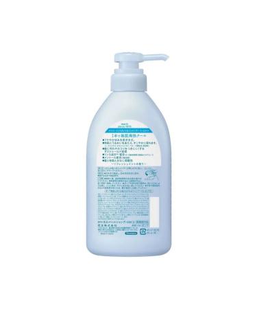 KAO Container shampoo slightly acidic moisturizer 2V1 480ml - Buy Online on GoSupps.com