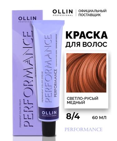 Ollin Professional Hair dye Performance 8.4 Light-blond copper
