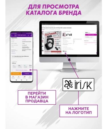 Lendan Hair shampoo professional sensitive skin - Buy Online on GoSupps.com