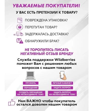 Lendan Hair shampoo professional sensitive skin - Buy Online on GoSupps.com