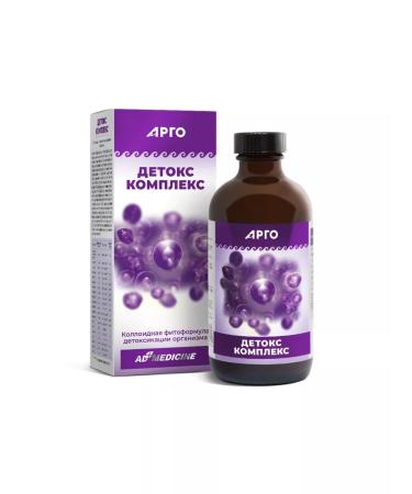 ED Medicine Detox Colloid Phytoformula to cleanse the body - Buy Online on GoSupps.com