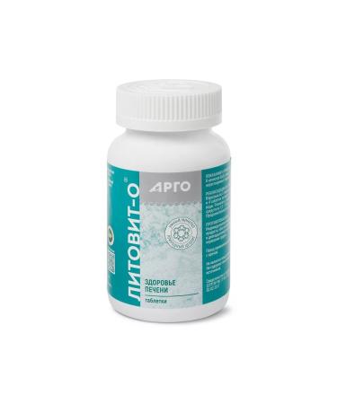 NOV' Litovit about detox and help with constipation colitis