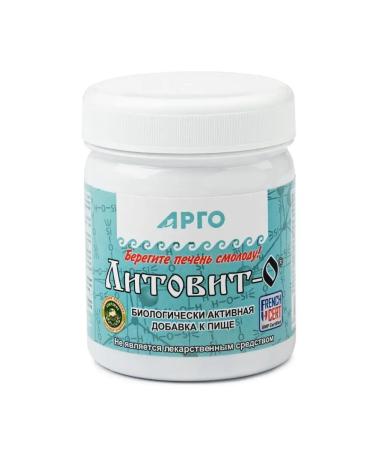 NOV' Litovit about detox and help with constipation colitis - Buy Online on GoSupps.com