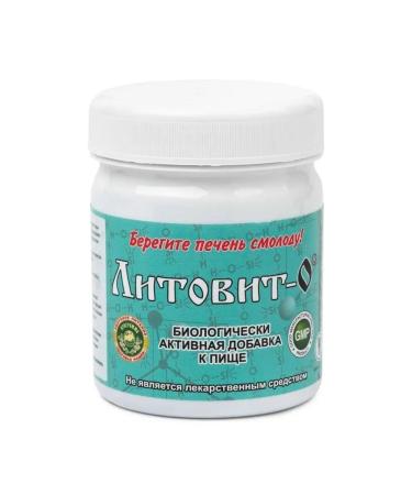 NOV' Litovit about detox and help with constipation colitis - Buy Online on GoSupps.com
