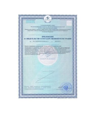 ED Medicine Fimail Ektiv complex of a phytoformul for women's health - Buy Online on GoSupps.com