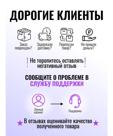 GILAR Hair shampoo 400 ml Argan Oil - Buy Online on GoSupps.com