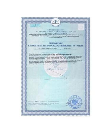 ED Medicine Angiomega Complex for regulating cholesterol metabolism - Buy Online on GoSupps.com