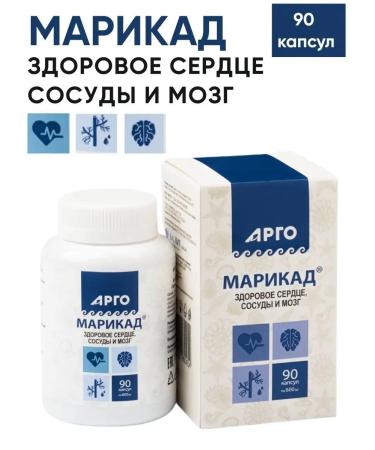 biolite Marikad for the cardiovascular system