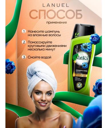 Dabur Vatika hair shampoo with black cable 200 ml - Buy Online on GoSupps.com