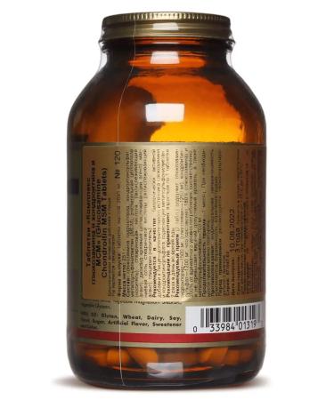 Solgar Khondroitin Glucosamine MSM 120Tab - Buy Online on GoSupps.com