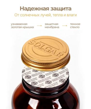 Solgar Khondroitin Glucosamine MSM 120Tab - Buy Online on GoSupps.com