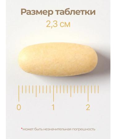 Solgar Khondroitin Glucosamine MSM 120Tab - Buy Online on GoSupps.com