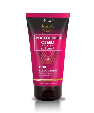 Vitex Hair styling gel is fast -drying super -linked fixation - Buy Online on GoSupps.com