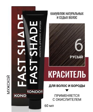 KONDOR Hair dye Professional tone 6 blond 60 ml