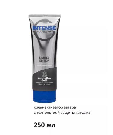 Australian Gold Gentlemen Intense Cream for tattoo tattoo250 ml