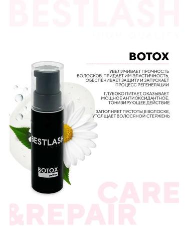 BestLash Botox for laminating eyelashes and eyebrows
