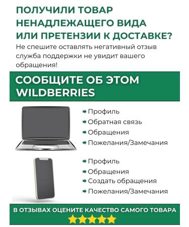 GRASS Gel toothpaste with a CRISPI dispenser whitening - Buy Online on GoSupps.com