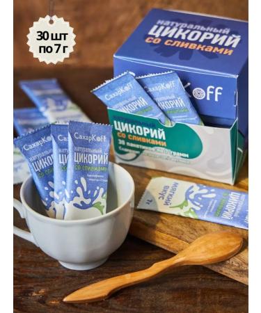 CK FOOD Chicory natural soluble in sticks 30 pcs 7 g