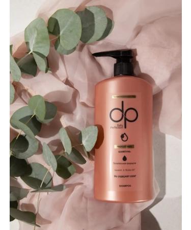 DP Hair shampoo with black caraway oil 800ml - Buy Online on GoSupps.com