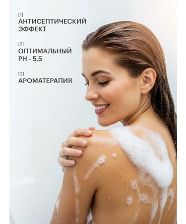 DEXclusive Shower gel perfumed T rkiye 500 ml - Buy Online on GoSupps.com